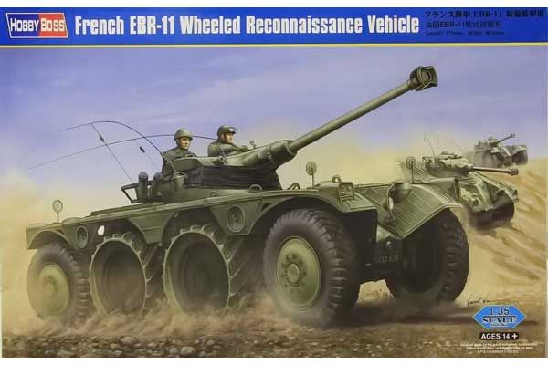 EBR-11 французьська колісна розвідувальна машина (Hobby Boss 82490) 1/35