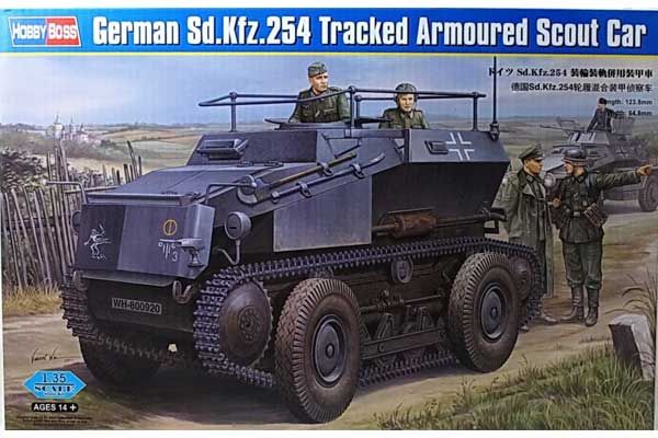 Sd.Kfz.254 (Hobby Boss 82491) 1/35
