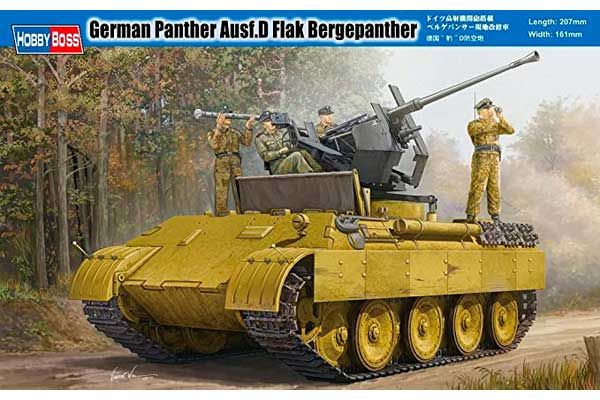 Panther Ausf.D Flak Bergepanther (Hobby Boss 82492) 1/35 Panther Ausf.D Flak Bergepanther (Hobby Boss 82492) 1/35