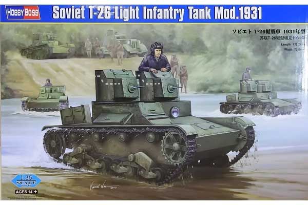 Т-26 мод. 1931 (Hobby Boss 82494) 1/35