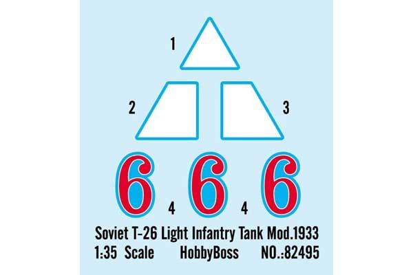 Советский средний танк Т-26 мод. 1933 (Hobby Boss 82495) 1/35