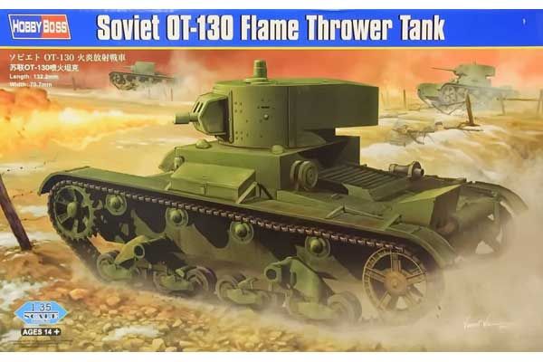 ОТ-130 огнеметный танк (Hobby Boss 82498) 1/35