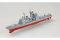 USS Ticonderoga CG-47 (Hobby Boss 82501) 1/1250 USS Ticonderoga CG-47 (Hobby Boss 82501) 1/1250