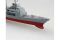 USS Ticonderoga CG-47 (Hobby Boss 82501) 1/1250 USS Ticonderoga CG-47 (Hobby Boss 82501) 1/1250
