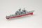 USS Ticonderoga CG-47 (Hobby Boss 82501) 1/1250 USS Ticonderoga CG-47 (Hobby Boss 82501) 1/1250