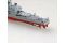 USS Ticonderoga CG-47 (Hobby Boss 82501) 1/1250 USS Ticonderoga CG-47 (Hobby Boss 82501) 1/1250