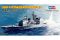 USS Ticonderoga CG-47 (Hobby Boss 82501) 1/1250 USS Ticonderoga CG-47 (Hobby Boss 82501) 1/1250