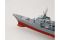USS Vincennes CG-49 (Hobby Boss 82502) 1/1250 USS Vincennes CG-49 (Hobby Boss 82502) 1/1250
