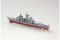 USS Vincennes CG-49 (Hobby Boss 82502) 1/1250 USS Vincennes CG-49 (Hobby Boss 82502) 1/1250