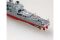 USS Vincennes CG-49 (Hobby Boss 82502) 1/1250 USS Vincennes CG-49 (Hobby Boss 82502) 1/1250
