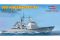 USS Vincennes CG-49 (Hobby Boss 82502) 1/1250 USS Vincennes CG-49 (Hobby Boss 82502) 1/1250