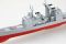 USS Princeton CG-59 (Hobby Boss 82503) 1/1250 USS Princeton CG-59 (Hobby Boss 82503) 1/1250