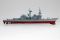 USS SPRUANCE DD-963 (Hobby Boss 82504) 1/1250 USS SPRUANCE DD-963 (Hobby Boss 82504) 1/1250