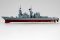USS SPRUANCE DD-963 (Hobby Boss 82504) 1/1250 USS SPRUANCE DD-963 (Hobby Boss 82504) 1/1250