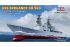 USS SPRUANCE DD-963 (Hobby Boss 82504) 1/1250 USS SPRUANCE DD-963 (Hobby Boss 82504) 1/1250
