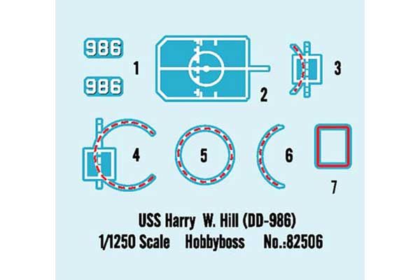 USS Harry W. Hill DD-986 (Hobby Boss 82506) 1/1250