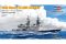 USS Harry W. Hill DD-986 (Hobby Boss 82506) 1/1250