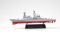 USS Kidd DDG-993 (Hobby Boss 82507) 1/1250 USS Kidd DDG-993 (Hobby Boss 82507) 1/1250