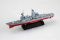 USS Kidd DDG-993 (Hobby Boss 82507) 1/1250 USS Kidd DDG-993 (Hobby Boss 82507) 1/1250