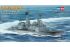USS Kidd DDG-993 (Hobby Boss 82507) 1/1250 USS Kidd DDG-993 (Hobby Boss 82507) 1/1250