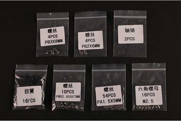 Pz.Kpfw. VI Tiger 1- Early (Hobby Boss 82607) 1/16