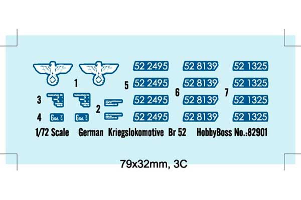 BR-52 (Hobby Boss 82901) 1/72