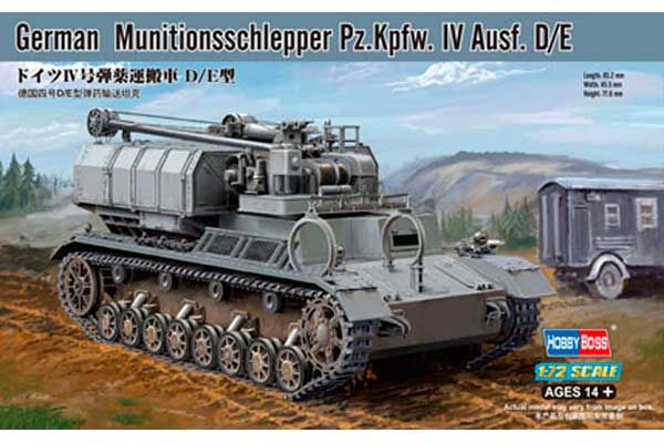 Munitionsschlepper Pz.Kpfw. IV Ausf. D/E (Hobby Boss 82907) 1/72