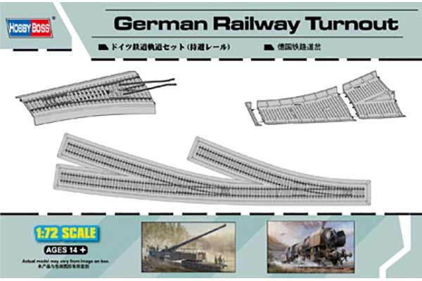 Залізничний стрілочний перевід (Hobby Boss 82909) 1/72