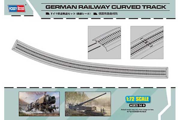 Немецкие железнодорожные пути с поворотом (Hobby Boss 82910) 1/72