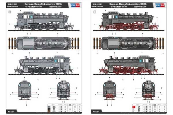 Dampflokomotive BR86 (Hobby Boss 82914) 1/72