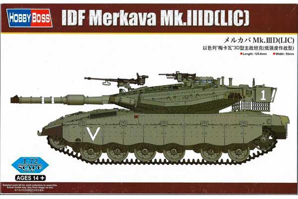 Merkava Mk.IIID (LIC) (Hobby Boss 82917) 1/72 Merkava Mk.IIID (LIC) (Hobby Boss 82917) 1/72
