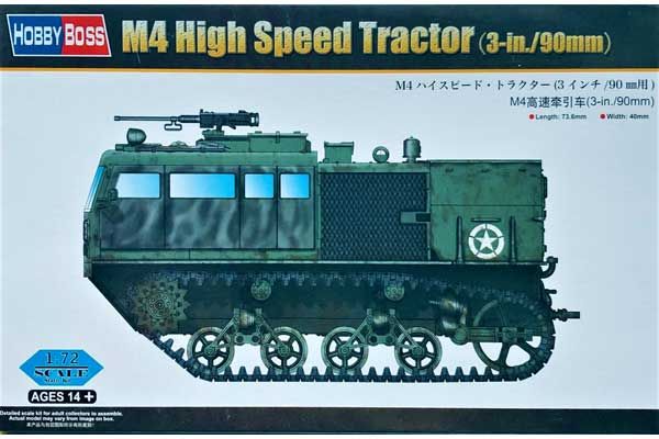 M4 высокоскоростной тягач(3-in./90mm) (Hobby Boss 82920) 1/72 M4 высокоскоростной тягач(3-in./90mm) (Hobby Boss 82920) 1/72