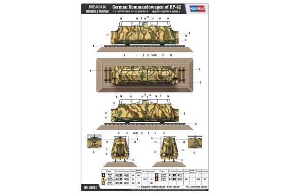 Kommandowagen of BP-42 (Hobby Boss 82924) 1/72