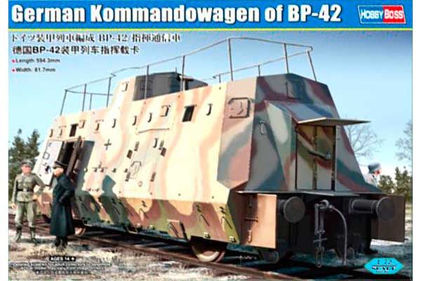 Kommandowagen of BP-42 (Hobby Boss 82924) 1/72