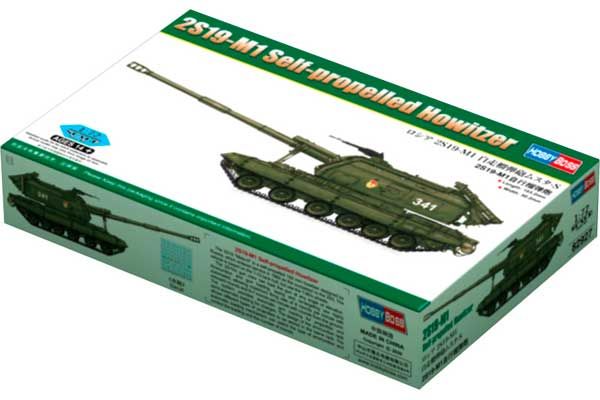 2С19-М1 МСТА-С самоходная артиллерийская установка (Hobby Boss 82927) 1/72