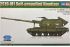 2С19-М1 МСТА-С самоходная артиллерийская установка (Hobby Boss 82927) 1/72