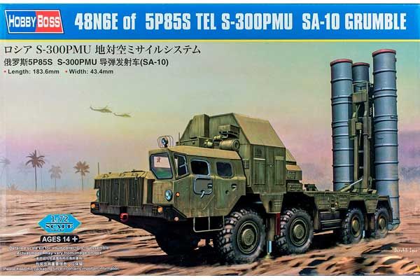 ЗРК С-300ПМУ з установкою 48Н6Е і ракетами 5П85С (SA-10 GRUMBLE) (Hobby Boss 82929) 1/72