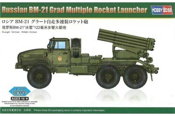 БМ-21 «Град» (Hobby Boss 82932) 1/72
