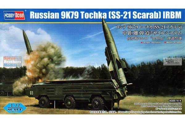 9K79 Точка (SS-21 Scarab) БРПД (Hobby Boss 82935) 1/72