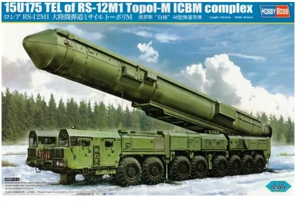 15У175 TEL РС-12М1 «Тополь-М» (Hobby Boss 82952) 1/72 