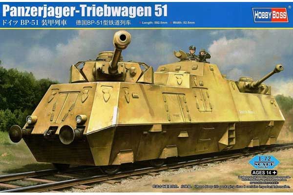 Panzerjager-Triebwagen 51 (Hobby Boss 82953) 1/72