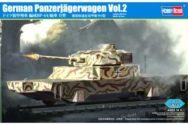 German Panzerjägerwagen Vol.2 (Hobby Boss 82955) 1/72