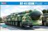 DF-41 ICBM (Hobby Boss 82963) 1/72
