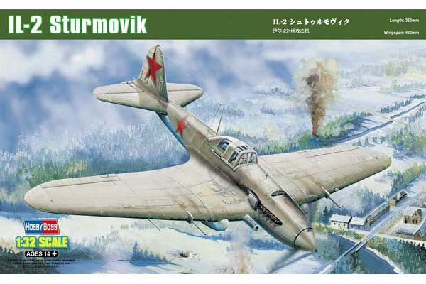 Ил-2 Штурмовик (Hobby Boss 83201) 1/32 Ил-2 Штурмовик (Hobby Boss 83201) 1/32