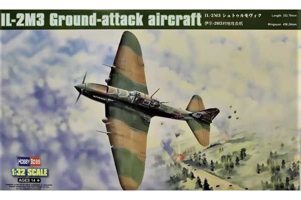 Ил-2М3 Штурмовик (Hobby Boss 83204)1/32 Ил-2М3 Штурмовик (Hobby Boss 83204)1/32