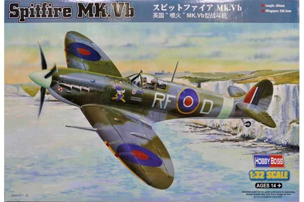Spitfire MK.Vb (Hobby Boss 83205) 1/32 Spitfire MK.Vb (Hobby Boss 83205) 1/32