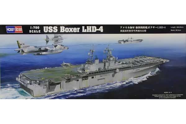 USS Boxer LHD-4 (Hobby Boss 83405) 1/700