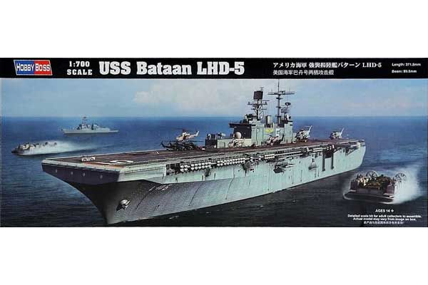 USS Bataan LHD-5 (Hobby Boss 83406) 1/700