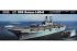 USS Bataan LHD-5 (Hobby Boss 83406) 1/700 USS Bataan LHD-5 (Hobby Boss 83406) 1/700