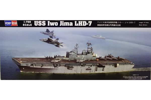 Iwo Jima LHD-7 (Hobby Boss 83408) 1/700
